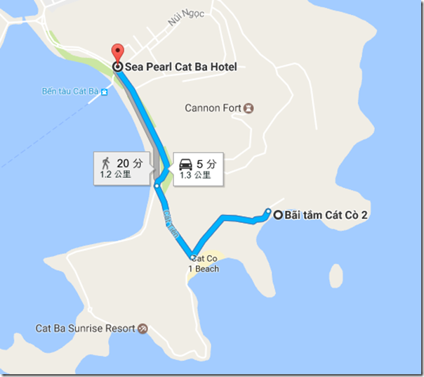 FireShot Capture 55 - Bãi tắm Cát Cò 2 至 Sea Pearl Cat Ba Ho_ - https___www.google.com.tw_maps_dir