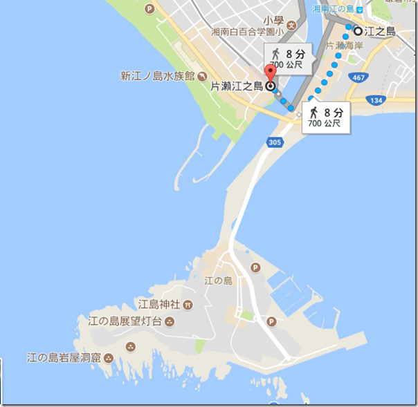 江ノ島 至 片瀨江之島