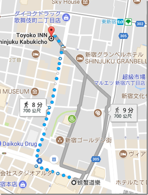 螃蟹道樂 至 Toyoko INN Shinjuku Kabukicho
